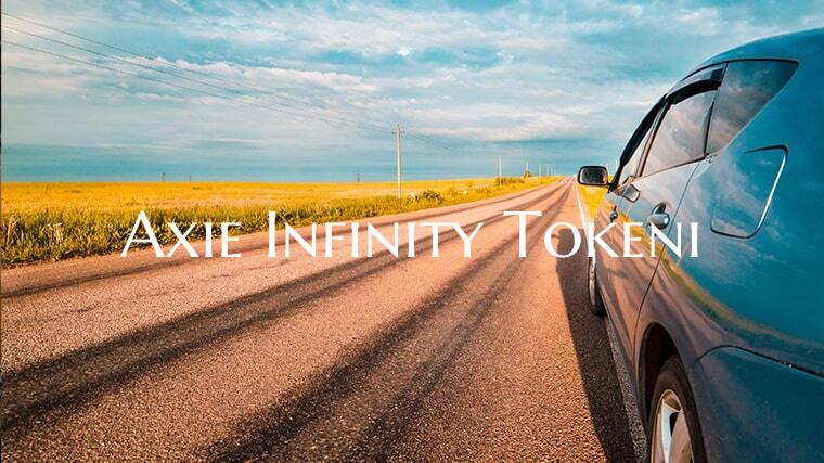 Axie Infinity Tokeni